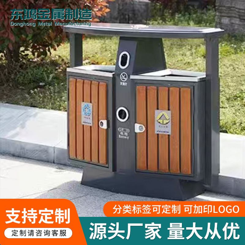 不銹鋼垃圾箱